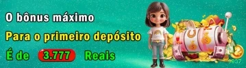 Desempenho do app 9637 em diferentes aparelhos